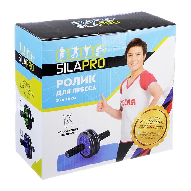 Yeni Super Səssiz  İki Təkərli Press Çarxı Qarın Əzələsi Üçün Abdominal Məşq Roller Çarxı